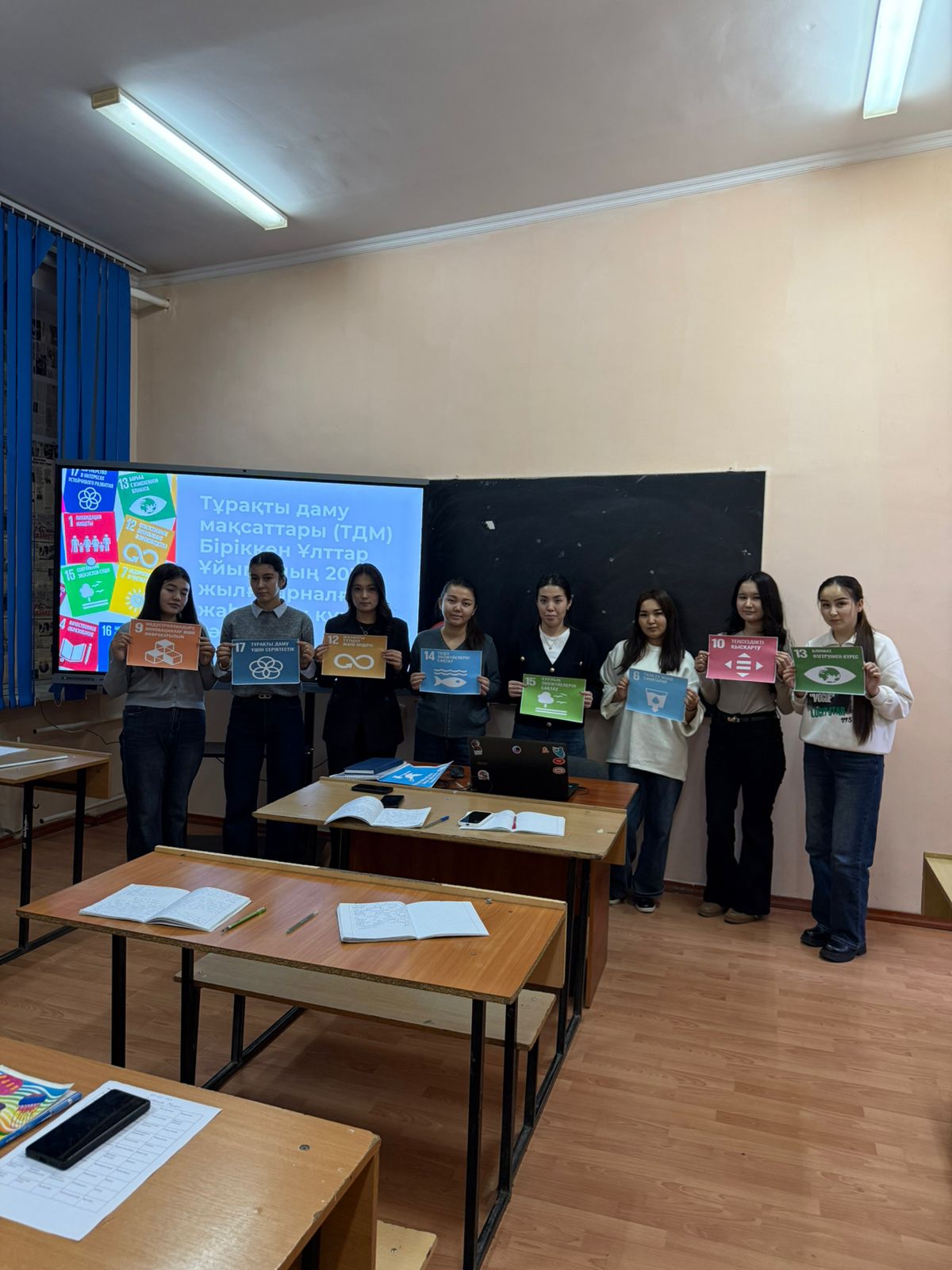 Тұрақты даму мақсаттары тәлімгер сағатында талқыланды